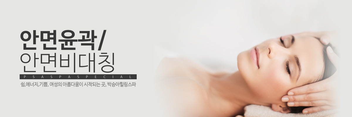 메인배너
