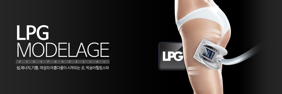 메인배너